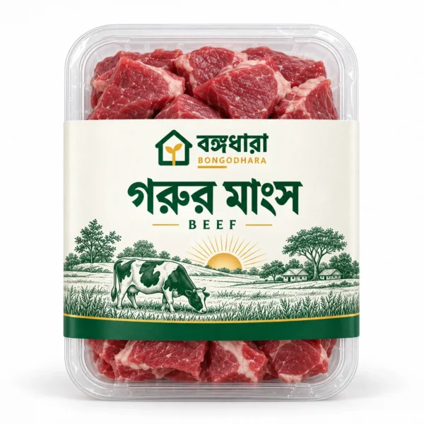 দেশি গরুর মাংস (1 কেজি) — বঙ্গধারা