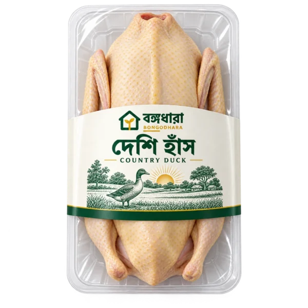 দেশি হাঁস — বঙ্গধারা